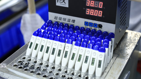 Thermometer Measurement Accuracy Test